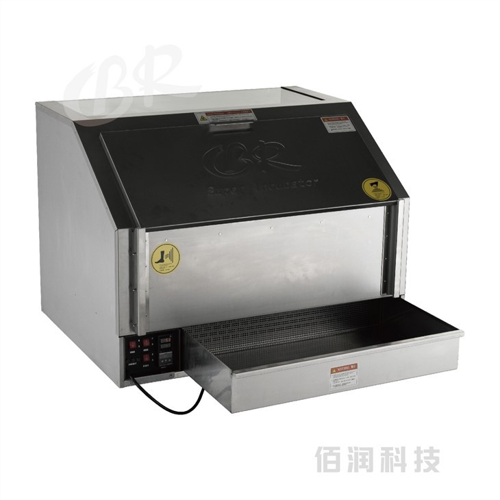 Popcorn Display Insulation Cabinet