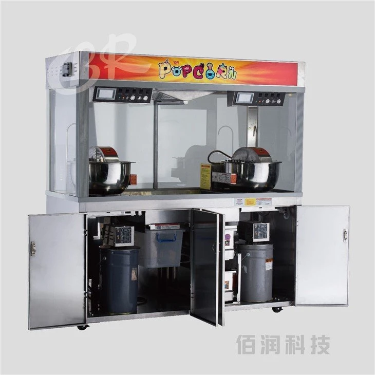 Supper Popcorn Machine