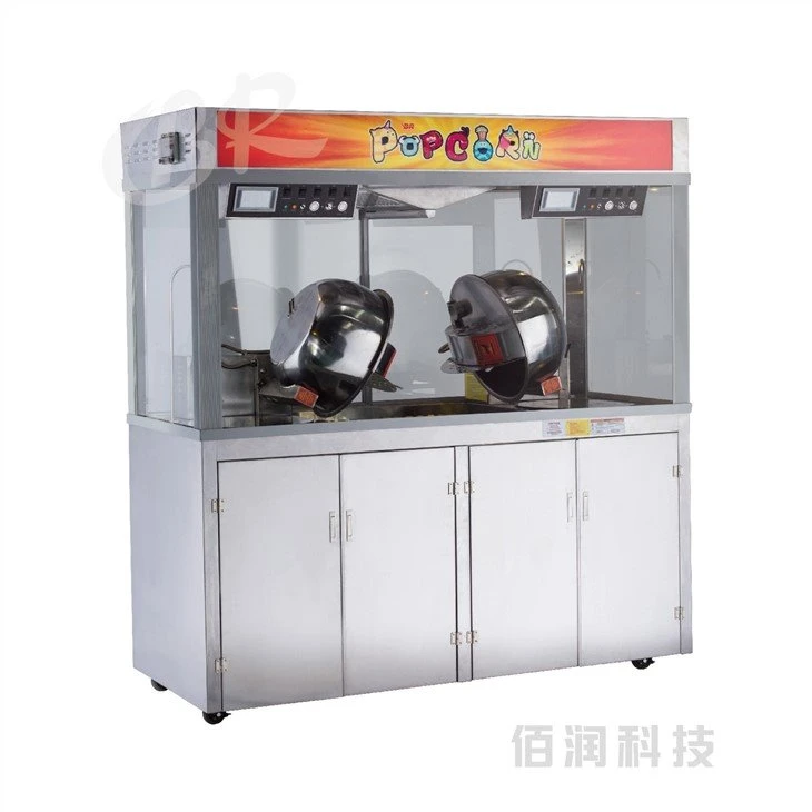 Supper Popcorn Machine